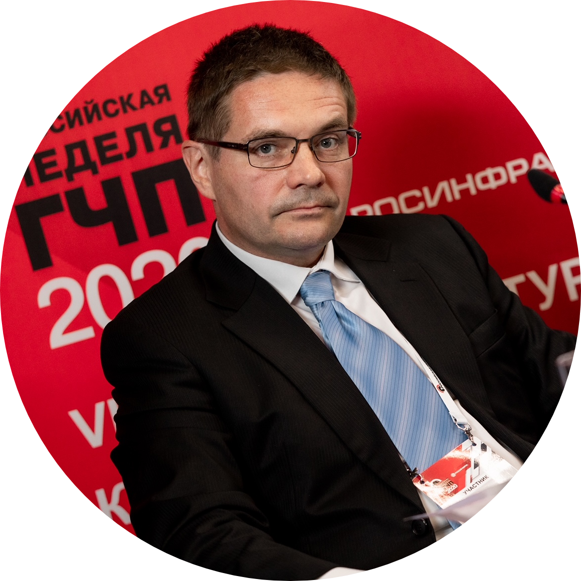 Go to the profile of Sergey